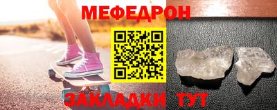 скорость Азнакаево