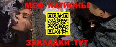 скорость Азнакаево