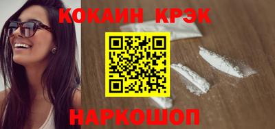 скорость Азнакаево
