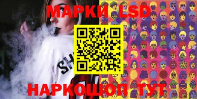 каннабис Абакан