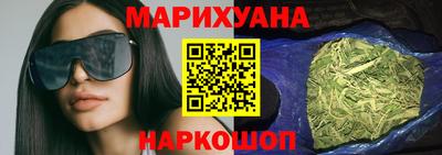 скорость Азнакаево