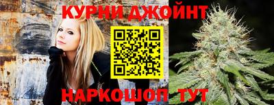 винт Чебаркуль