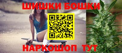 кристаллы Абинск