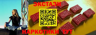 скорость Азнакаево