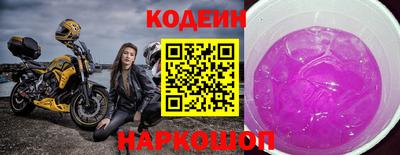 скорость Азнакаево