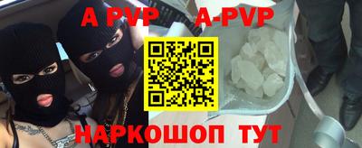 каннабис Абакан