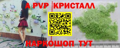прущая мука Чебоксары