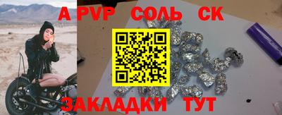 скорость Азнакаево