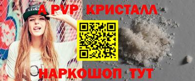 скорость Азнакаево