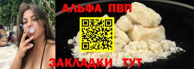 скорость Азнакаево