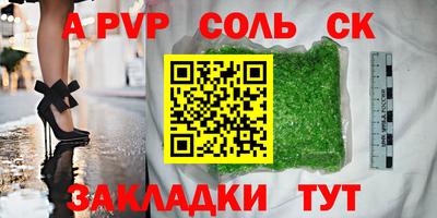 скорость Азнакаево