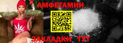дурь Чапаевск