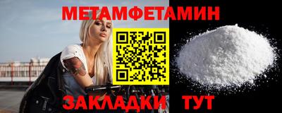 скорость Азнакаево