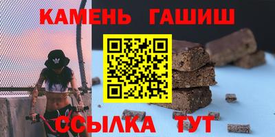 скорость Азнакаево