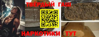 скорость Азнакаево