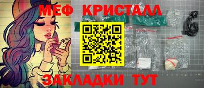 скорость Азнакаево