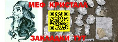 скорость Азнакаево