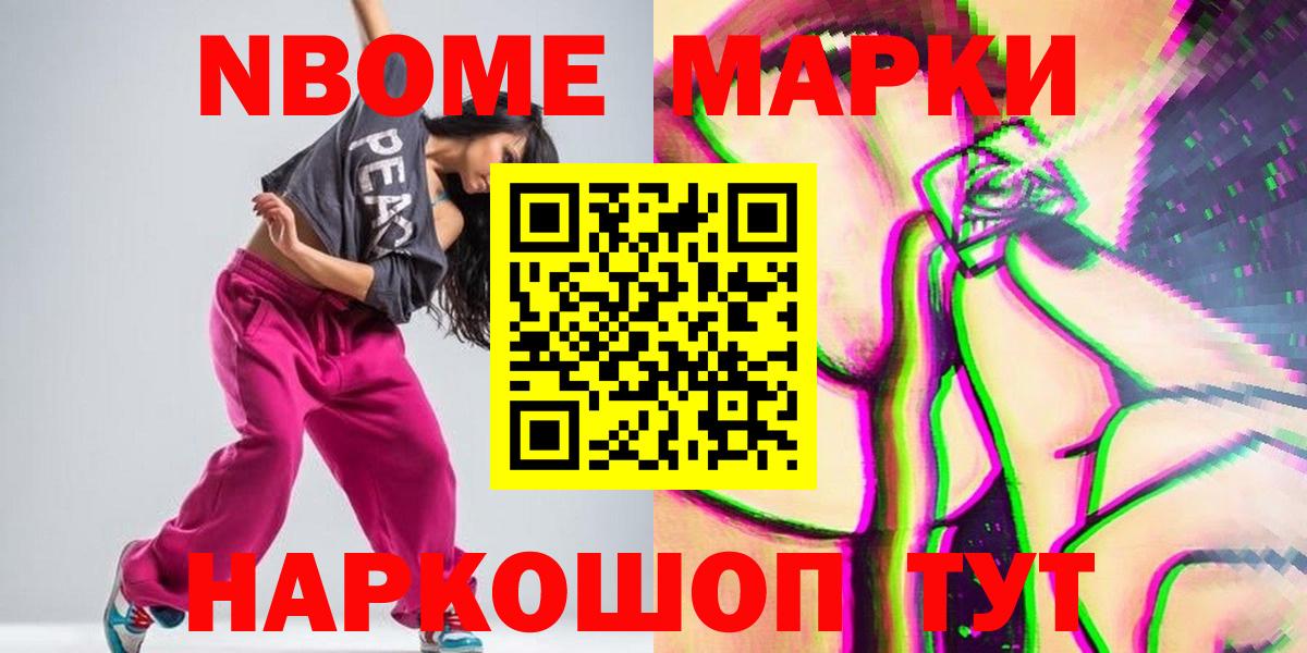 Альфа ПВП Александров