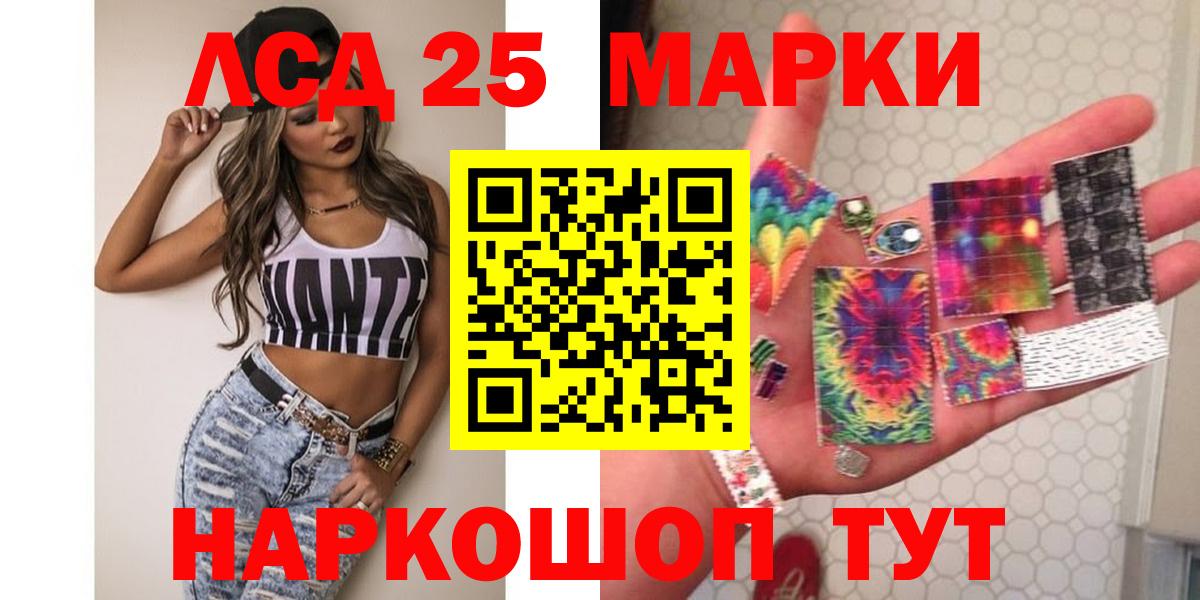 Конопля  ГЕРОИН  ГАШ  Вейп ТГК  Вход с VPN  Меф МЯУ МЯУ  Александров  МЕФ   ГАШИШ 